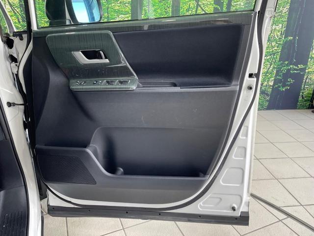 ノア Si 4WD 両側電動ドア SDナビ バックカメラ 禁煙車 スマートキー HIDヘッド ビルトインETC オートライト オートエアコン リアエアコン Bluetooth CD DVD再生 フルセグ(22枚目)