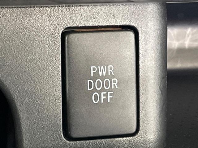 ノア Si 4WD 両側電動ドア SDナビ バックカメラ 禁煙車 スマートキー HIDヘッド ビルトインETC オートライト オートエアコン リアエアコン Bluetooth CD DVD再生 フルセグ(29枚目)