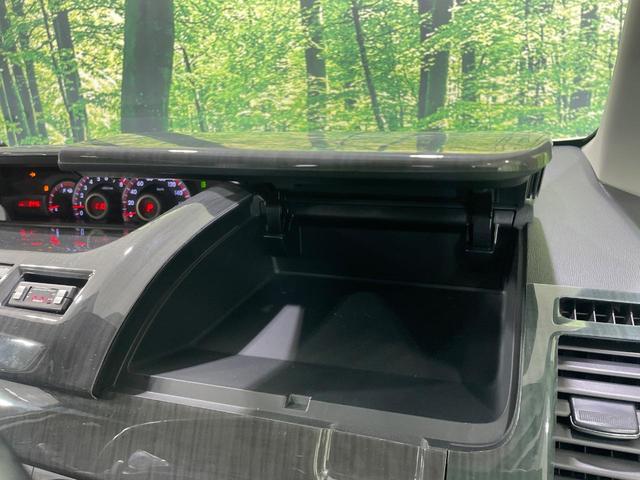 ノア Si 4WD 両側電動ドア SDナビ バックカメラ 禁煙車 スマートキー HIDヘッド ビルトインETC オートライト オートエアコン リアエアコン Bluetooth CD DVD再生 フルセグ(30枚目)