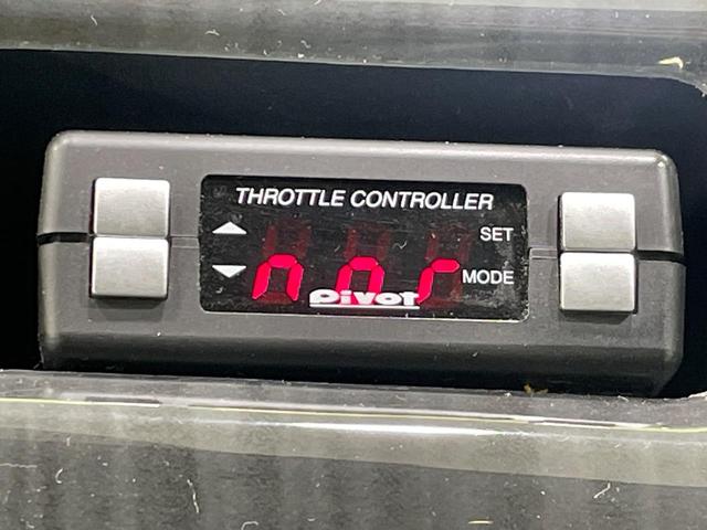 ノア Si 4WD 両側電動ドア SDナビ バックカメラ 禁煙車 スマートキー HIDヘッド ビルトインETC オートライト オートエアコン リアエアコン Bluetooth CD DVD再生 フルセグ(37枚目)