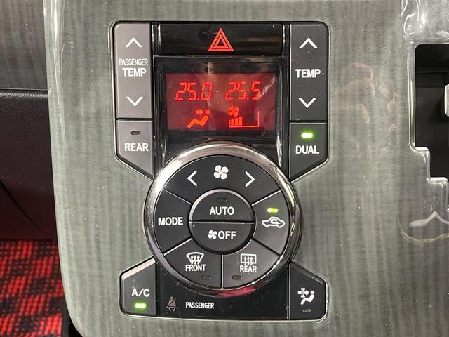 ノア Si 4WD 両側電動ドア SDナビ バックカメラ 禁煙車 スマートキー HIDヘッド ビルトインETC オートライト オートエアコン リアエアコン Bluetooth CD DVD再生 フルセグ(42枚目)