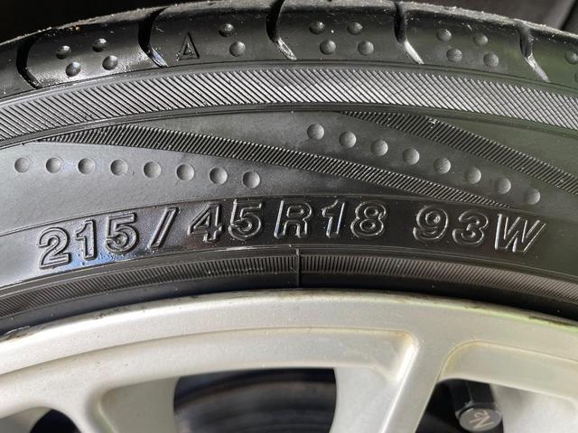 ノア Si 4WD 両側電動ドア SDナビ バックカメラ 禁煙車 スマートキー HIDヘッド ビルトインETC オートライト オートエアコン リアエアコン Bluetooth CD DVD再生 フルセグ(54枚目)