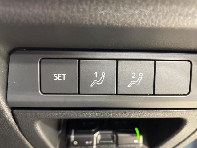 ＭＸ－３０ ベースグレード　禁煙　衝突軽減装置　純正８．８型ナビ　全周囲カメラ　ＢＯＳＥサウント　レーダークルーズ　メモリー機能付きパワーシート　コーナーセンサー　スマートキー　ＬＥＤヘッド　ビルトインＥＴＣ　純正１８インチＡＷ（7枚目）