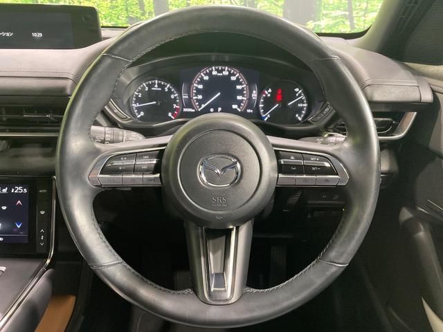 ＭＸ－３０ ベースグレード　禁煙　衝突軽減装置　純正８．８型ナビ　全周囲カメラ　ＢＯＳＥサウント　レーダークルーズ　メモリー機能付きパワーシート　コーナーセンサー　スマートキー　ＬＥＤヘッド　ビルトインＥＴＣ　純正１８インチＡＷ（11枚目）