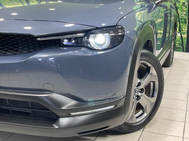 ＭＸ－３０ ベースグレード　禁煙　衝突軽減装置　純正８．８型ナビ　全周囲カメラ　ＢＯＳＥサウント　レーダークルーズ　メモリー機能付きパワーシート　コーナーセンサー　スマートキー　ＬＥＤヘッド　ビルトインＥＴＣ　純正１８インチＡＷ（12枚目）