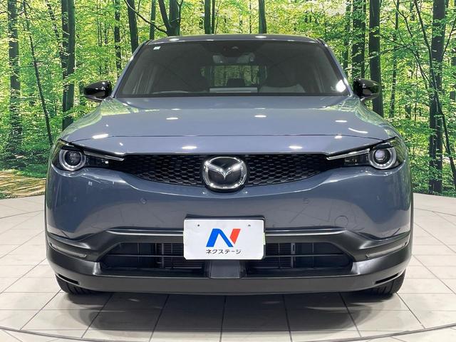 ＭＸ－３０ ベースグレード　禁煙　衝突軽減装置　純正８．８型ナビ　全周囲カメラ　ＢＯＳＥサウント　レーダークルーズ　メモリー機能付きパワーシート　コーナーセンサー　スマートキー　ＬＥＤヘッド　ビルトインＥＴＣ　純正１８インチＡＷ（14枚目）