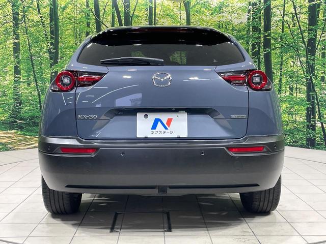 ＭＸ－３０ ベースグレード　禁煙　衝突軽減装置　純正８．８型ナビ　全周囲カメラ　ＢＯＳＥサウント　レーダークルーズ　メモリー機能付きパワーシート　コーナーセンサー　スマートキー　ＬＥＤヘッド　ビルトインＥＴＣ　純正１８インチＡＷ（15枚目）