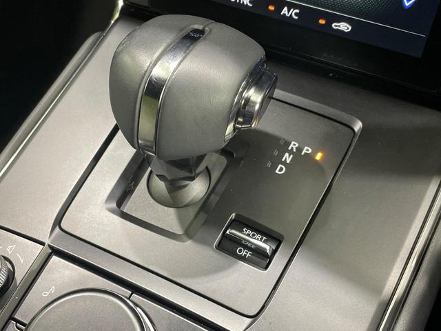 ＭＸ－３０ ベースグレード　禁煙　衝突軽減装置　純正８．８型ナビ　全周囲カメラ　ＢＯＳＥサウント　レーダークルーズ　メモリー機能付きパワーシート　コーナーセンサー　スマートキー　ＬＥＤヘッド　ビルトインＥＴＣ　純正１８インチＡＷ（24枚目）