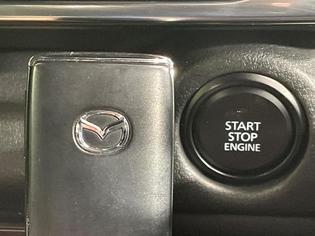 ＭＸ－３０ ベースグレード　禁煙　衝突軽減装置　純正８．８型ナビ　全周囲カメラ　ＢＯＳＥサウント　レーダークルーズ　メモリー機能付きパワーシート　コーナーセンサー　スマートキー　ＬＥＤヘッド　ビルトインＥＴＣ　純正１８インチＡＷ（25枚目）