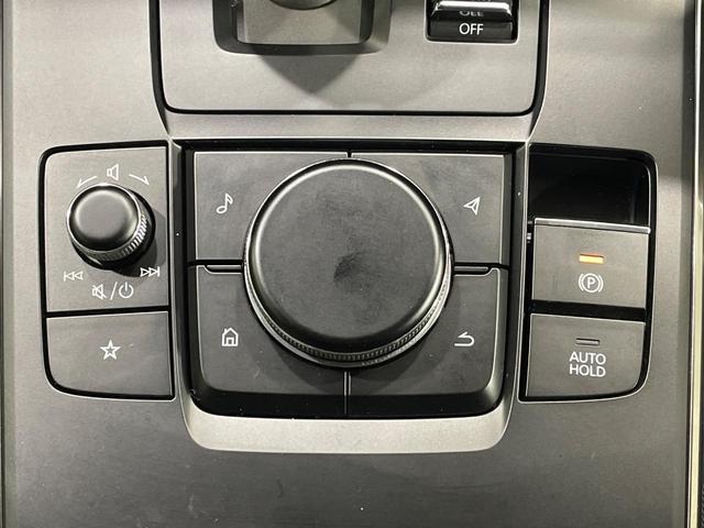 ＭＸ－３０ ベースグレード　禁煙　衝突軽減装置　純正８．８型ナビ　全周囲カメラ　ＢＯＳＥサウント　レーダークルーズ　メモリー機能付きパワーシート　コーナーセンサー　スマートキー　ＬＥＤヘッド　ビルトインＥＴＣ　純正１８インチＡＷ（26枚目）