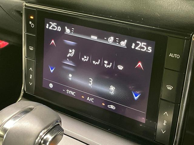 ＭＸ－３０ ベースグレード　禁煙　衝突軽減装置　純正８．８型ナビ　全周囲カメラ　ＢＯＳＥサウント　レーダークルーズ　メモリー機能付きパワーシート　コーナーセンサー　スマートキー　ＬＥＤヘッド　ビルトインＥＴＣ　純正１８インチＡＷ（29枚目）