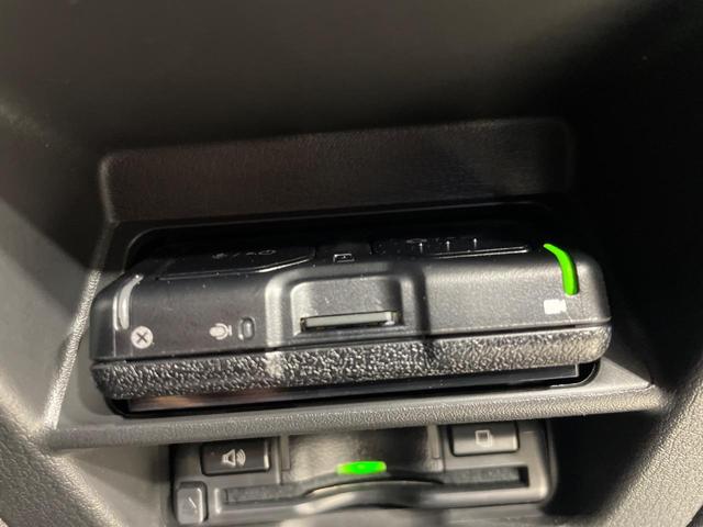 ＭＸ－３０ ベースグレード　禁煙　衝突軽減装置　純正８．８型ナビ　全周囲カメラ　ＢＯＳＥサウント　レーダークルーズ　メモリー機能付きパワーシート　コーナーセンサー　スマートキー　ＬＥＤヘッド　ビルトインＥＴＣ　純正１８インチＡＷ（32枚目）