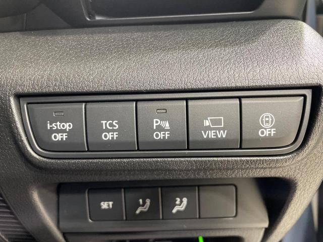 ＭＸ－３０ ベースグレード　禁煙　衝突軽減装置　純正８．８型ナビ　全周囲カメラ　ＢＯＳＥサウント　レーダークルーズ　メモリー機能付きパワーシート　コーナーセンサー　スマートキー　ＬＥＤヘッド　ビルトインＥＴＣ　純正１８インチＡＷ（35枚目）