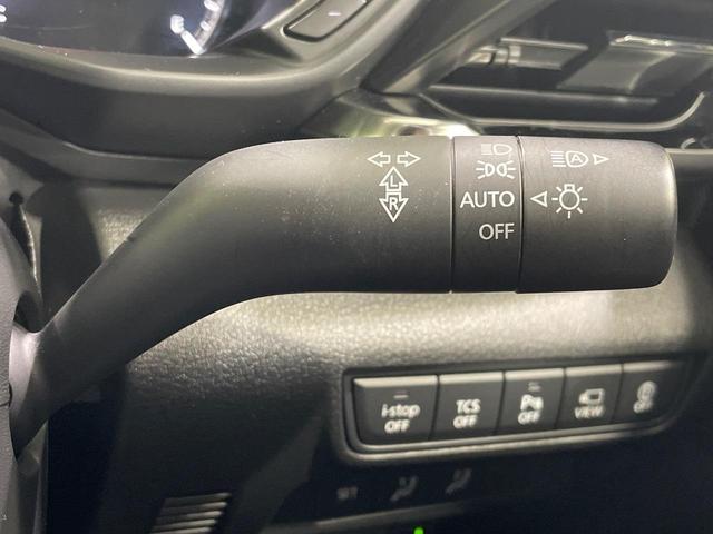 ＭＸ－３０ ベースグレード　禁煙　衝突軽減装置　純正８．８型ナビ　全周囲カメラ　ＢＯＳＥサウント　レーダークルーズ　メモリー機能付きパワーシート　コーナーセンサー　スマートキー　ＬＥＤヘッド　ビルトインＥＴＣ　純正１８インチＡＷ（39枚目）