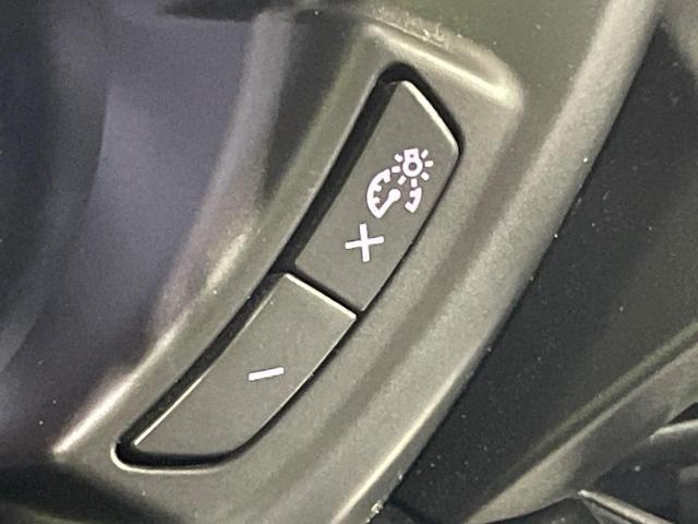 ＭＸ－３０ ベースグレード　禁煙　衝突軽減装置　純正８．８型ナビ　全周囲カメラ　ＢＯＳＥサウント　レーダークルーズ　メモリー機能付きパワーシート　コーナーセンサー　スマートキー　ＬＥＤヘッド　ビルトインＥＴＣ　純正１８インチＡＷ（42枚目）