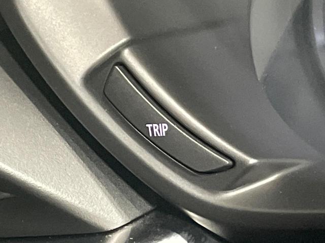 ＭＸ－３０ ベースグレード　禁煙　衝突軽減装置　純正８．８型ナビ　全周囲カメラ　ＢＯＳＥサウント　レーダークルーズ　メモリー機能付きパワーシート　コーナーセンサー　スマートキー　ＬＥＤヘッド　ビルトインＥＴＣ　純正１８インチＡＷ（43枚目）