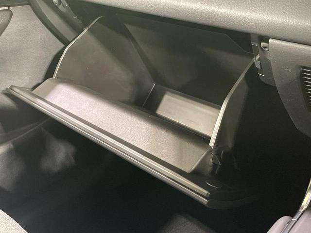 ＭＸ－３０ ベースグレード　禁煙　衝突軽減装置　純正８．８型ナビ　全周囲カメラ　ＢＯＳＥサウント　レーダークルーズ　メモリー機能付きパワーシート　コーナーセンサー　スマートキー　ＬＥＤヘッド　ビルトインＥＴＣ　純正１８インチＡＷ（45枚目）