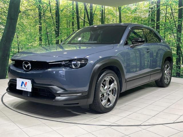 ＭＸ－３０ ベースグレード　禁煙　衝突軽減装置　純正８．８型ナビ　全周囲カメラ　ＢＯＳＥサウント　レーダークルーズ　メモリー機能付きパワーシート　コーナーセンサー　スマートキー　ＬＥＤヘッド　ビルトインＥＴＣ　純正１８インチＡＷ（53枚目）