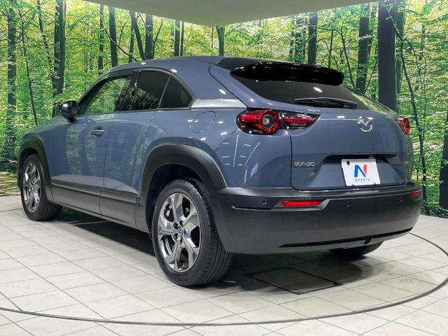 ＭＸ－３０ ベースグレード　禁煙　衝突軽減装置　純正８．８型ナビ　全周囲カメラ　ＢＯＳＥサウント　レーダークルーズ　メモリー機能付きパワーシート　コーナーセンサー　スマートキー　ＬＥＤヘッド　ビルトインＥＴＣ　純正１８インチＡＷ（54枚目）