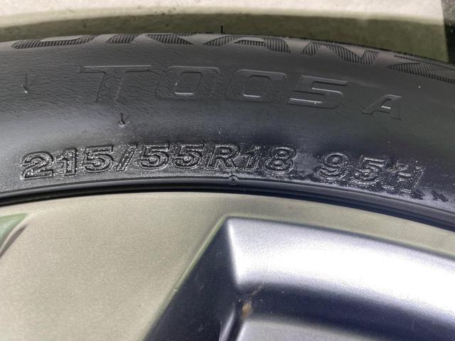 ＭＸ－３０ ベースグレード　禁煙　衝突軽減装置　純正８．８型ナビ　全周囲カメラ　ＢＯＳＥサウント　レーダークルーズ　メモリー機能付きパワーシート　コーナーセンサー　スマートキー　ＬＥＤヘッド　ビルトインＥＴＣ　純正１８インチＡＷ（59枚目）