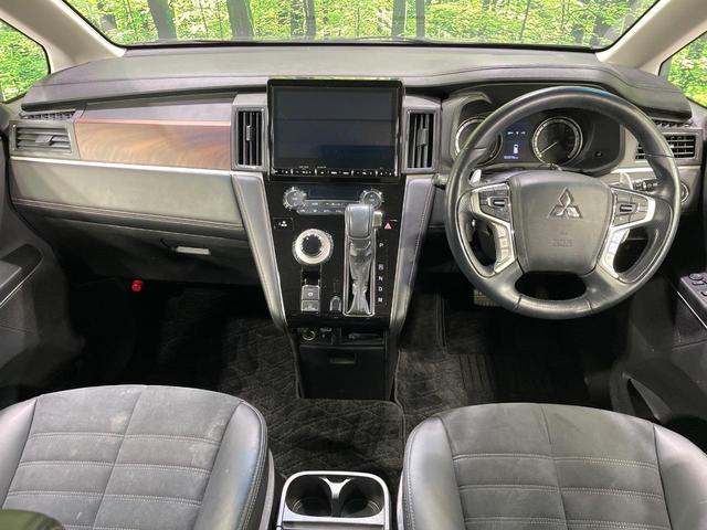 デリカD:5 ジャスパー 4WD ディーゼル(軽油) 両側電動スライドドア 純正10型ナビ 後席モニター 全周囲カメラ 衝突被害軽減システム レーダークルーズコントロール 禁煙車 ハーフレザーシート ETC(2枚目)