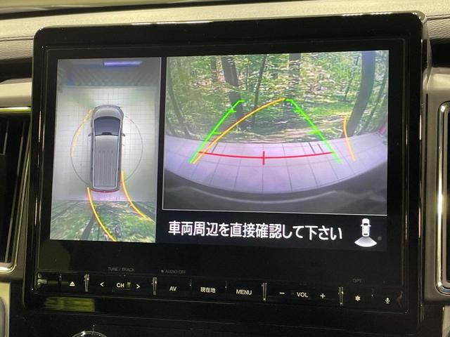 デリカD:5 ジャスパー 4WD ディーゼル(軽油) 両側電動スライドドア 純正10型ナビ 後席モニター 全周囲カメラ 衝突被害軽減システム レーダークルーズコントロール 禁煙車 ハーフレザーシート ETC(4枚目)