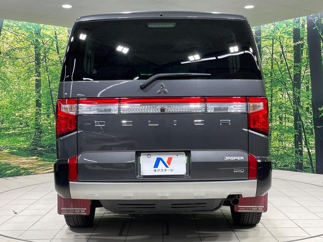 デリカD:5 ジャスパー 4WD ディーゼル(軽油) 両側電動スライドドア 純正10型ナビ 後席モニター 全周囲カメラ 衝突被害軽減システム レーダークルーズコントロール 禁煙車 ハーフレザーシート ETC(16枚目)