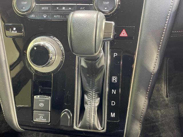 デリカD:5 ジャスパー 4WD ディーゼル(軽油) 両側電動スライドドア 純正10型ナビ 後席モニター 全周囲カメラ 衝突被害軽減システム レーダークルーズコントロール 禁煙車 ハーフレザーシート ETC(25枚目)