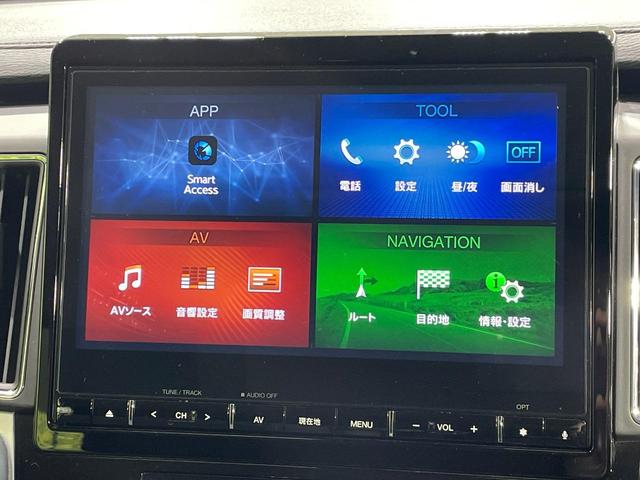 デリカD:5 ジャスパー 4WD ディーゼル(軽油) 両側電動スライドドア 純正10型ナビ 後席モニター 全周囲カメラ 衝突被害軽減システム レーダークルーズコントロール 禁煙車 ハーフレザーシート ETC(28枚目)