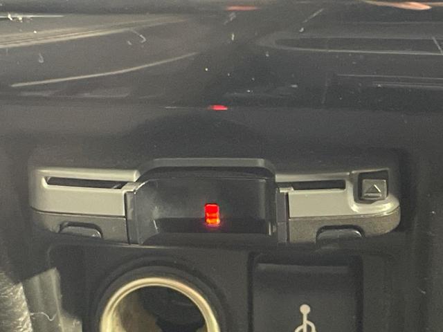 デリカD:5 ジャスパー 4WD ディーゼル(軽油) 両側電動スライドドア 純正10型ナビ 後席モニター 全周囲カメラ 衝突被害軽減システム レーダークルーズコントロール 禁煙車 ハーフレザーシート ETC(35枚目)