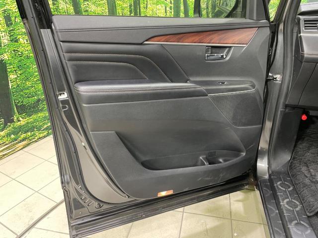 デリカD:5 ジャスパー 4WD ディーゼル(軽油) 両側電動スライドドア 純正10型ナビ 後席モニター 全周囲カメラ 衝突被害軽減システム レーダークルーズコントロール 禁煙車 ハーフレザーシート ETC(40枚目)