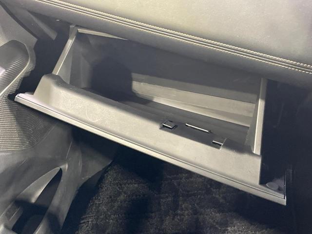 デリカD:5 ジャスパー 4WD ディーゼル(軽油) 両側電動スライドドア 純正10型ナビ 後席モニター 全周囲カメラ 衝突被害軽減システム レーダークルーズコントロール 禁煙車 ハーフレザーシート ETC(45枚目)