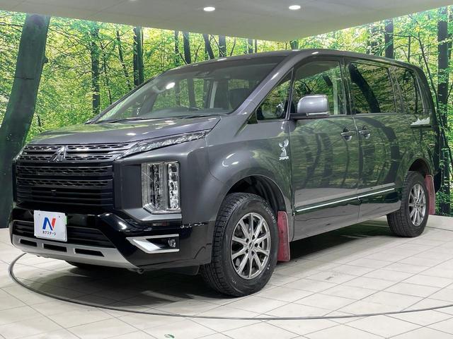 デリカD:5 ジャスパー 4WD ディーゼル(軽油) 両側電動スライドドア 純正10型ナビ 後席モニター 全周囲カメラ 衝突被害軽減システム レーダークルーズコントロール 禁煙車 ハーフレザーシート ETC(65枚目)