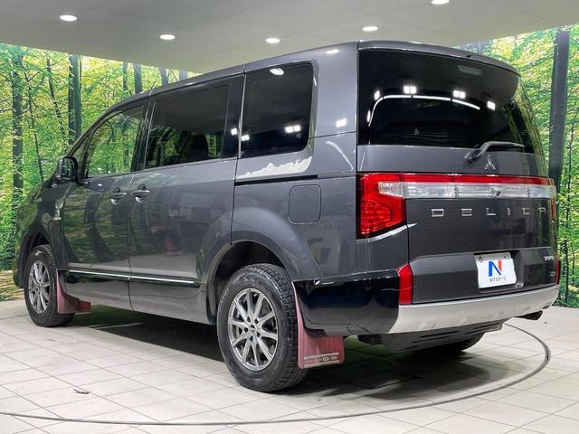 デリカD:5 ジャスパー 4WD ディーゼル(軽油) 両側電動スライドドア 純正10型ナビ 後席モニター 全周囲カメラ 衝突被害軽減システム レーダークルーズコントロール 禁煙車 ハーフレザーシート ETC(67枚目)