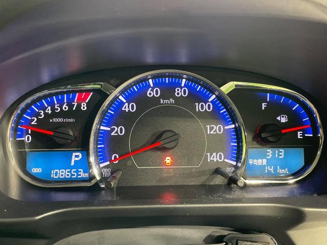 ムーヴ カスタム X SA 純正SDナビ バックカメラ スマートアシスト 禁煙車 スマートキー LEDヘッドライト ETC 純正16インチアルミホイール オートライト オートエアコン Bluetooth LEDフォグ(25枚目)