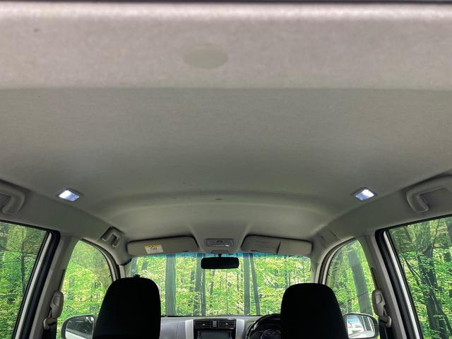 ムーヴ カスタム X SA 純正SDナビ バックカメラ スマートアシスト 禁煙車 スマートキー LEDヘッドライト ETC 純正16インチアルミホイール オートライト オートエアコン Bluetooth LEDフォグ(32枚目)