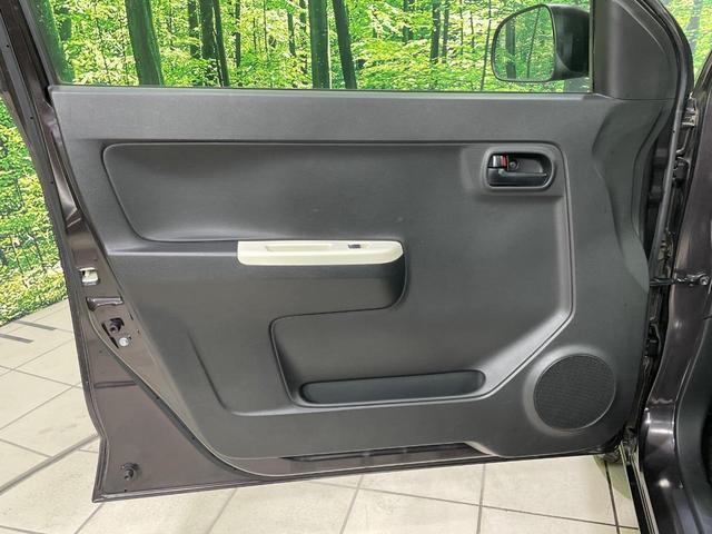 アルト L 禁煙車 シートヒーター ETC CD キーレス アイドリングストップ 横滑り防止 プライバシーG(35枚目)