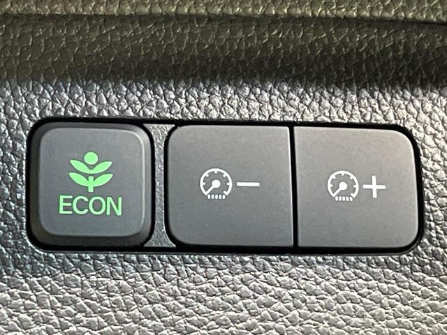 Ｎ－ＢＯＸカスタム Ｌ　両側電動ドア　１０型ナビ　バックカメラ　衝突被害軽減システム　Ｂｌｕｅｔｏｏｔｈ　シートヒーター　フルセグ　アダプティブクルーズ　禁煙車　ＬＥＤヘッド　ＥＴＣ　車線逸脱警報　オートハイビーム（42枚目）