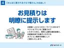 カスタムＧ　スマートアシスト　両側電動スライドドア　全周囲カメラ　ＥＴＣ　スマートキー　レーダークルーズコントロール　ＬＥＤヘッド　１４インチアルミ　革巻きステアリング　ステアリングスイッチ（61枚目）