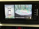 ロッキー プレミアムＧ　ＨＥＶ　ＳＤナビ　全周囲カメラ　スマートアシスト　禁煙車　前席シートヒーター　ＥＴＣ　コーナーセンサー　レーンキープアシスト　スマートキー　ＬＥＤヘッドライト＆フォグランプ　レーダークルーズコントロール（6枚目）