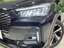 プレミアムＧ　ＨＥＶ　ＳＤナビ　全周囲カメラ　スマートアシスト　禁煙車　前席シートヒーター　ＥＴＣ　コーナーセンサー　レーンキープアシスト　スマートキー　ＬＥＤヘッドライト＆フォグランプ　レーダークルーズコントロール（12枚目）