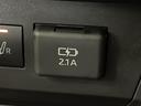 プレミアムＧ　ＨＥＶ　ＳＤナビ　全周囲カメラ　スマートアシスト　禁煙車　前席シートヒーター　ＥＴＣ　コーナーセンサー　レーンキープアシスト　スマートキー　ＬＥＤヘッドライト＆フォグランプ　レーダークルーズコントロール（40枚目）