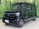 ベースグレード 4WD 電動スライドドア ホンダセンシング アダプティブクルーズコントロール 純正ディスプレイオーディオ バックカメラ 禁煙車 コーナーセンサー スマートキー LEDヘッド オートハイビーム(48枚目)