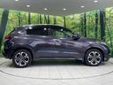 ハイブリッドZ ホンダセンシング 純正ナビ バックカメラ ハーフレザーシート ETC Bluetooth フルセグ スマートキー LEDヘッド シートヒーター クルコン デュアルエアコン オートライト(30枚目)