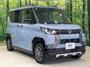 Ｇ　４ＷＤ　電動スライド　ｅ－アシスト　純正９型ナビ　全周囲カメラ　禁煙車　Ｂｌｕｅｔｏｏｔｈ　フルセグ　　コーナーセンサー　スマートキー　シートヒーター　デジタルインナーミラー　ＬＥＤヘッド（16枚目）