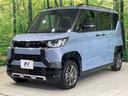Ｇ　４ＷＤ　電動スライド　ｅ－アシスト　純正９型ナビ　全周囲カメラ　禁煙車　Ｂｌｕｅｔｏｏｔｈ　フルセグ　　コーナーセンサー　スマートキー　シートヒーター　デジタルインナーミラー　ＬＥＤヘッド（27枚目）