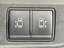 ｅ－パワー　ハイウェイスターＶ　両側電動ドア　ＳＤナビ　後席モニター　全周囲カメラ　衝突被害軽減システム　レーダークルーズ　禁煙車　ハーフレザーシート　コーナーセンサー　スマートキー　ＬＥＤヘッド　ルーフレール　ビルトインＥＴＣ（40枚目）