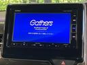 N-BOXカスタム G・Lホンダセンシング 電動スライドドア SDナビ バックカメラ ホンダセンシング レーダークルーズ 禁煙車 スマートキー LEDヘッドライト ETC オートハイビーム 車線逸脱警報 オートライト オートエアコン(6枚目)