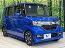 G・Lホンダセンシング 電動スライドドア SDナビ バックカメラ ホンダセンシング レーダークルーズ 禁煙車 スマートキー LEDヘッドライト ETC オートハイビーム 車線逸脱警報 オートライト オートエアコン(15枚目)