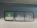 G・Lホンダセンシング 電動スライドドア SDナビ バックカメラ ホンダセンシング レーダークルーズ 禁煙車 スマートキー LEDヘッドライト ETC オートハイビーム 車線逸脱警報 オートライト オートエアコン(47枚目)